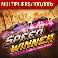 Hình ảnh giới thiệu về Sunwwin đăng nhập, thể hiện sự tin cậy và giải trí đẳng cấp